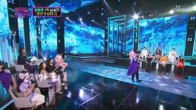 ‘먼지가 되어’♬ 변성기도 이겨버린 동원이의 목소리♥ TV CHOSUN 220111 방송