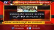 'ನಮ್ಮನ್ನ ಬಿಜೆಪಿ ಶಾಸಕರು ಸಂಪರ್ಕ ಮಾಡಿಲ್ಲ' | Rebel MLAs Karnataka | TV5 Kannada