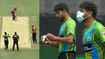 Big Bash League : Haris Rauf Corona Style Celebrations | Oneindia Telugu