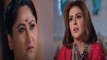 Sasural Simar Ka 2 spoiler: Vivaan की मां Chitra को चौखट पर देख Geetanjali Devi पिघल गई |  FilmiBeat