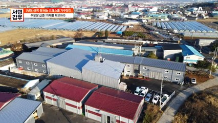 가구를 만드는데 본드가 전혀 들어가지 않는다? 100% 친환경 자재