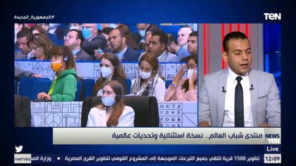 أيهم أصعب كورونا أم التغيرات المناخية ؟ أستاذ اقتصاد سياسي يكشف مفاجأة