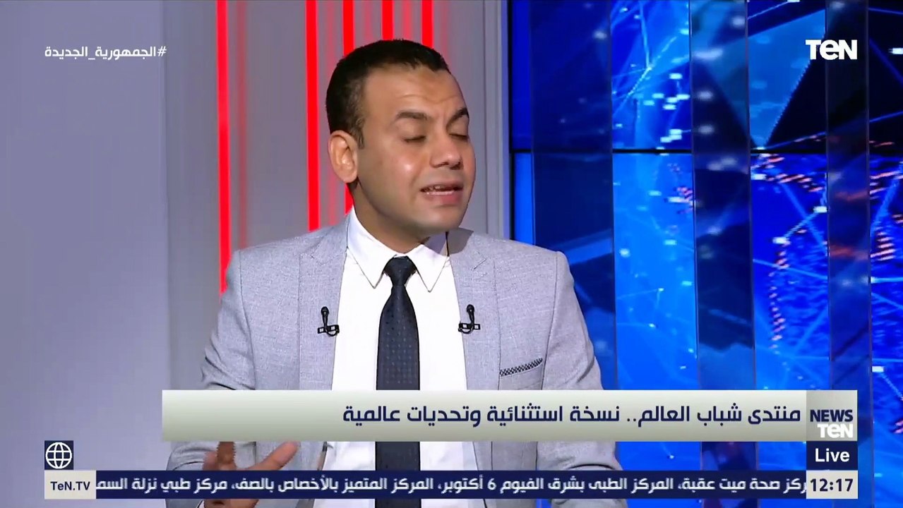 فكر جديد .. أستاذ اقتصاد السياسي : مصر وضعت استراتيجية التنمية المستدامة منذ 2015