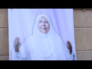 الباقيات الصالحات تحتفل بـ اليوم العالمي للمسنين بحضور محافظ القاهرة