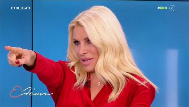 Μενεγάκη: «Κάγκελο» ο Πούμπουρας με το παράπονό της on air - «Δεν ανταλλάξαμε ούτε χρόνια πολλά»!