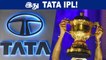 IPL 2022: Tata Group replaces Vivo as title sponsor | OneIndia Tamil