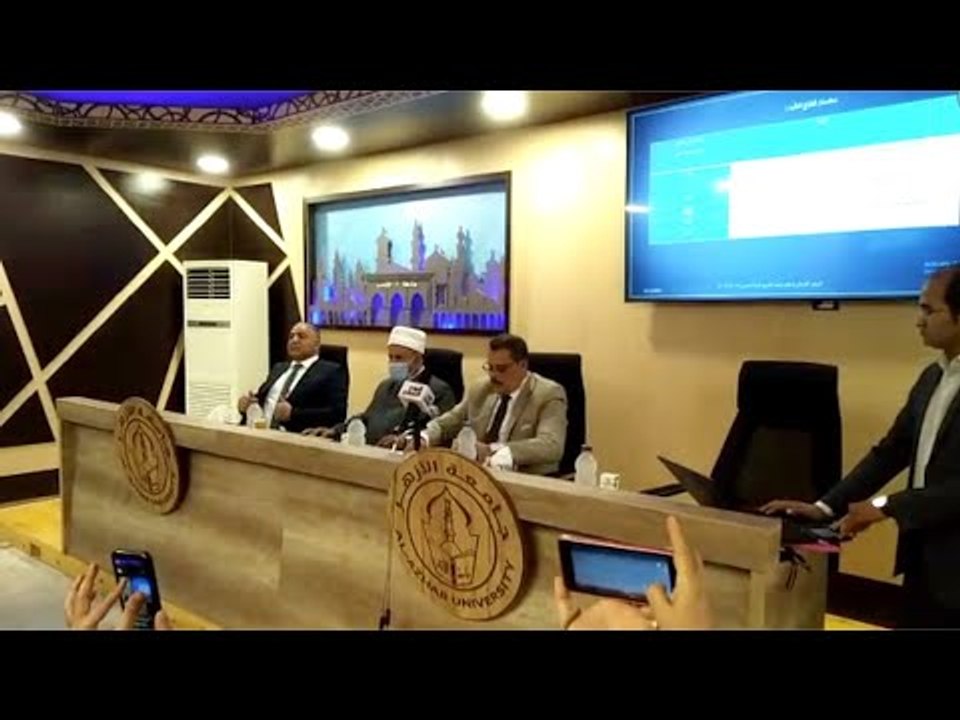 نتيجة تنسيق جامعة الأزهر 2021-2022.. نائب رئيس الجامعة يعلن المؤشرات