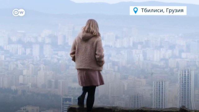 Белорусы в Грузии: почему бежавших от Лукашенко не впускают в другие страны