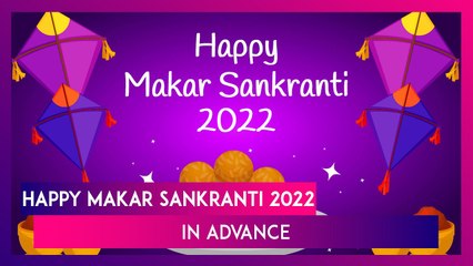 Makar Sankranti 2022 Wishes: WhatsApp Messages, Quotes and Images To Send on Kite-Flying Festival