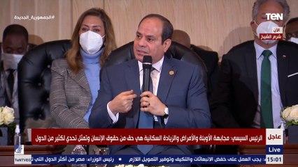 السيسي: مصر تستضيف 6 مليون لاجئ يعيشون داخل المجتمع وليس معسكرات