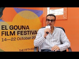 أمير رمسيس: مهرجان الجونة بقي له تقله واكتسب ثقة صناع السينما حول العالم