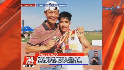 NCAA: Middle distance runner ng UPHSD na si Jumell Gonzales, inspirayon bilang mahusay na atleta at matulunging anak | 24 Oras