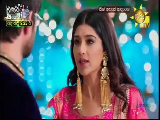 Sith Ahase Adaren (359) 11-01-2022