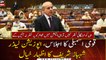National Assembly session, opposition leader Shehbaz Sharif's Speech