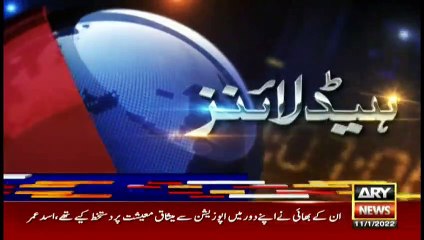 ARY News Headlines | 7 PM | 11 January 2022