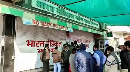 कोरोना गाइड लाइन का उल्लंघन करने पर भारत मेडिकल  किया सीज