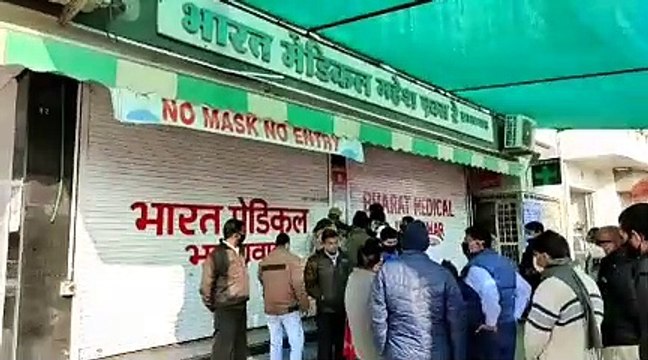 कोरोना गाइड लाइन का उल्लंघन करने पर भारत मेडिकल किया सीज