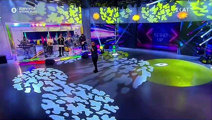 «Καλό μεσημεράκι» - Ο Νίκος Μουτσινάς σχολιάζει τη Μυριέλλα Κουρεντή