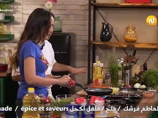 Croustillant de daurade, Beignets à la banane