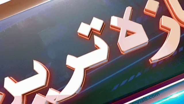 گھوٹکی: سیاہ کاری کے قتل کیس میں مطلوب شخص کو سرحد پولیس نے گرفتار کرلیا