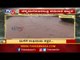 ಚಿಕ್ಕಮಗಳೂರಲ್ಲೂ ವರುಣನ ಅಬ್ಬರ | Chikkamagaluru | TV5 Kannada