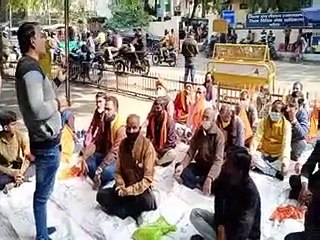 कोटा में  कलक्ट्रेट कार्यालय पर भारतीय किसान संघ का धरना