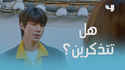 فوجئت بزميلها في بيتها يذكرها بسهرتهما التي نسيت كل تفاصيلها