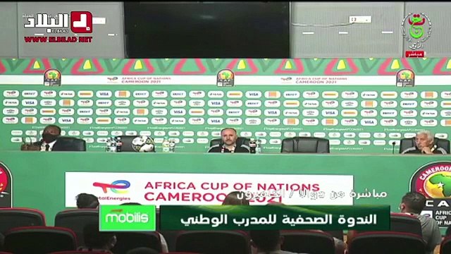 Conférence de presse | Djamel Belmadi après (0-0) contre le Sierra Leone