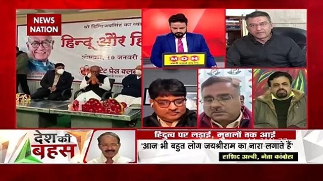 Desh Ki Bahas : धर्म को लेकर राजनीति की जा रही है : राजीव जेटली