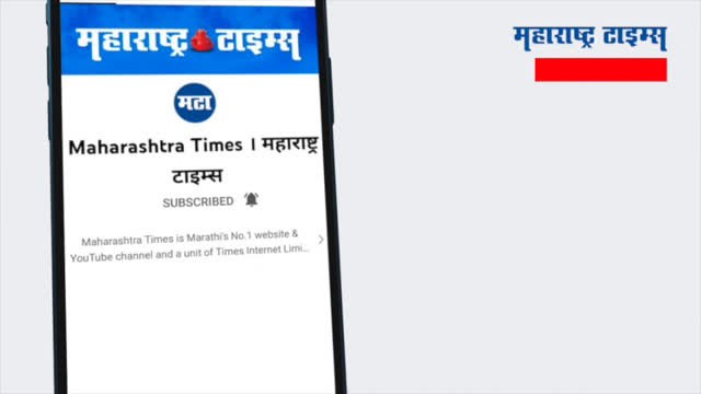 आमदार महेश शिंदे यांनी शरद पवारांवर केलेल्या टीकेवर आव्हाडांचं टीकास्त्र