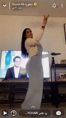 وصلة رقص خليجي لدكتورة يومي تصدم المتابعين