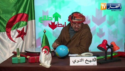 طالع هابط: بسبب التجمهر في الطريق السريع بسبب حادث سير.. سيارة مسرعة كادت تودي بحاية العشرات من المواطنين