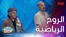 صفة أو حالة ينتقدوك الناس عليها وصعب تغيرها