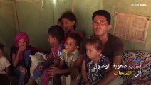 فيديو: صغار اليمن بين مخالب الشلل.. 9 آلاف طفل دون لقاح والمرض قد يتحول إلى وباء