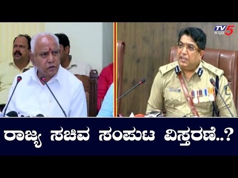 ಈ ವಾರವೇ ರಾಜ್ಯ ಸಚಿವ ಸಂಪುಟ ವಿಸ್ತರಣೆ..? | CM BS Yeddyurappa Cabinet Expansion | TV5 Kannada