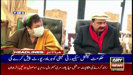 ARY News | Prime Time Headlines | 12 AM | 12th January 2022