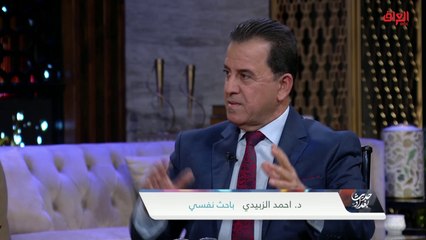 أهمية التربية في بناء المجتمع والأم العراقية هي أساسه