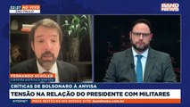 O cientista político Fernando Schuler conversou com o BandNews TV sobre as principais atualizações envolvendo a política do país. Acompanhe. #BandNewsTV #politica