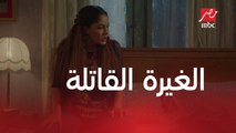 الحلقة 8 من مسلسل أيام - الغيرة هتقتل رحاب بعد ما عرفت إن سليمان هيخطب