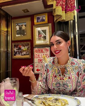 ياسمين صبري تثير الجدل بتصريح جديد:أنا مبروكة ومحصنة بقوة ربنا