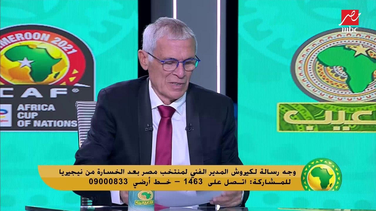 كوبر: مصر عاشت يوم صعب بسبب كيروش