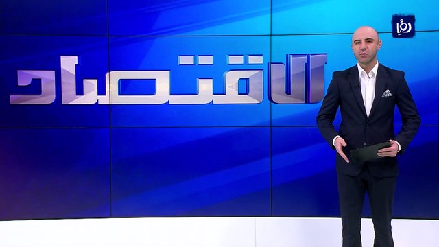 أكثر من 5 مليار دينار تحصيلات ضريبة الدخل والمبيعات العام الماضي