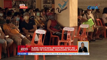 Ilang magpapa-booster shot ng COVID-19 vaccine, maagang pumila | UB