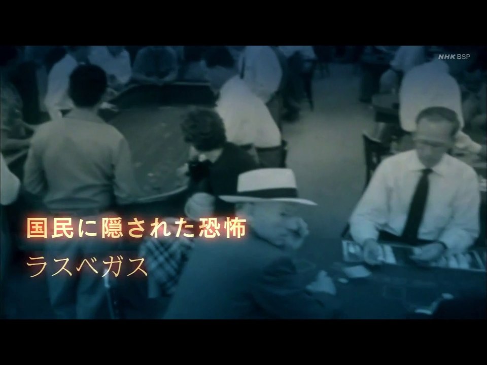 核実験の人体実験