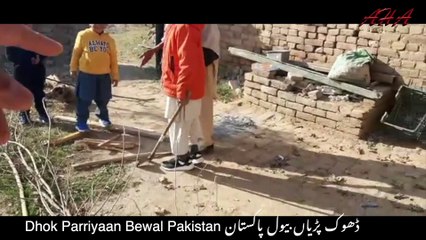 Trip to Bewal Dhoke PaRyaan by Aftab  Aftab آفتاب صاحب کا ڈھوک پڑیاں بیول کا دورہ