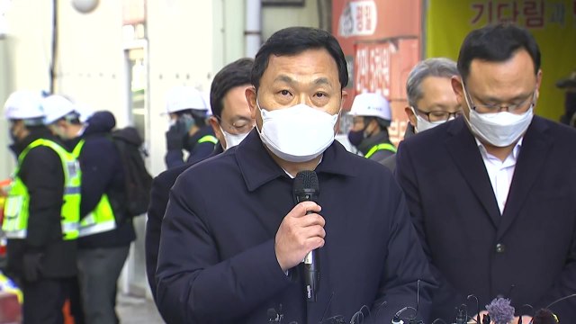 '광주 아파트 붕괴' HDC현대산업개발 대표 공식 사과문 발표 (1월 12일) / YTN