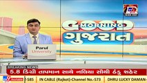 Gujarat reels under cold wave _ TV9News