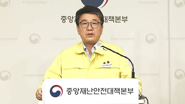 [현장영상+] 팍스로비드 내일 첫 도입...65세 이상·면역저하자 우선 / YTN