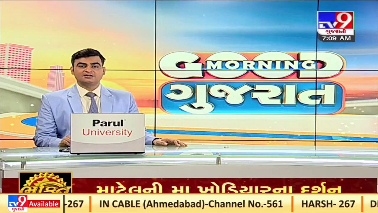 2 bootleggers nabbed while ferrying liquor in Valsad _ TV9News