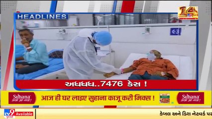 Morning Briefing_ All the big stories to get you started for the day _ TV9News